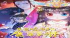 修神手册漫画下拉式我炼药成_神魂丹帝漫画免费下拉式